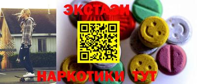 a pvp Кулебаки