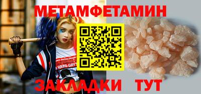 a pvp Кулебаки