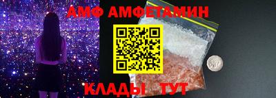 a pvp Кулебаки