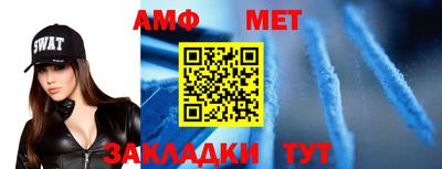 гашишное масло Кунгур