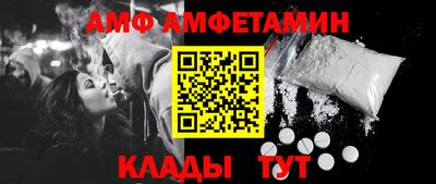 гашишное масло Кунгур