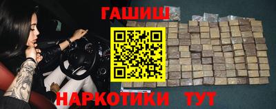амфетамин Кумертау