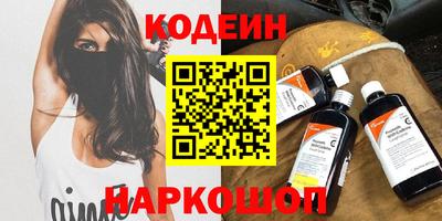 a pvp Кулебаки