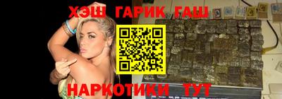 a pvp Кулебаки