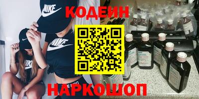 амфетамин Кумертау