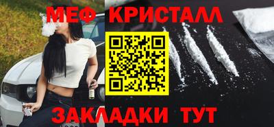 гашишное масло Кунгур