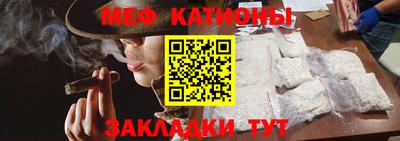 гашишное масло Кунгур